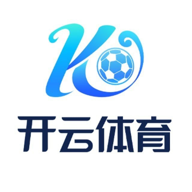 开云体育